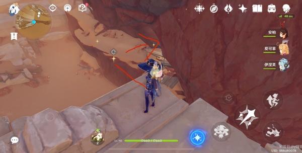 原神须弥阴间草神瞳位置在哪 原神须弥阴间草神瞳位置在哪