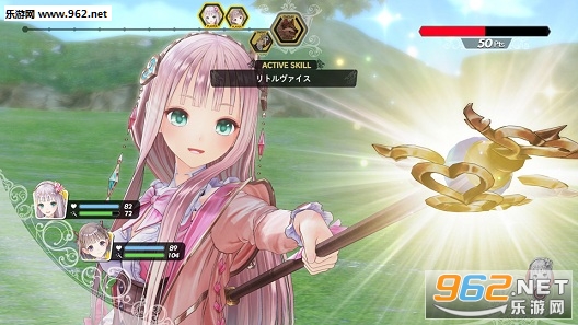 炼金新游戏《露露亚的工作室》公布 最新情报内容