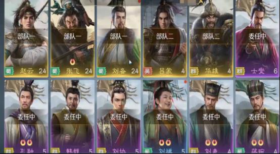 九牧之野经验书怎么获取