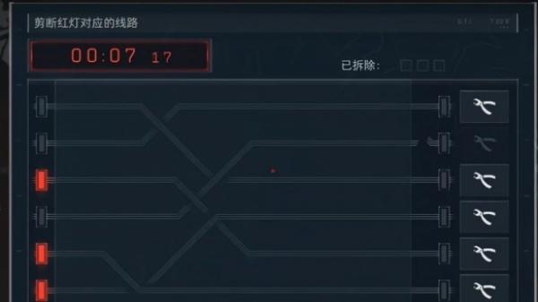 三角洲行动怎么拆弹-拆弹方式介绍