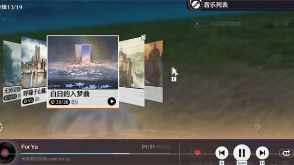 鸣潮摩托音乐怎么设置