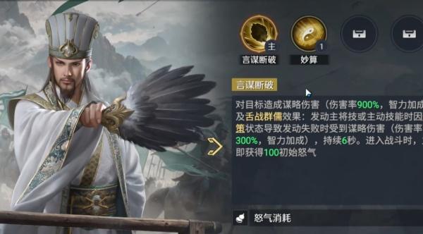 九牧之野养成系统怎么玩-养成系统介绍