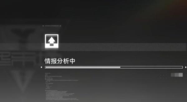 明日方舟终末地情报档案怎么收集-情报档案全收集攻略