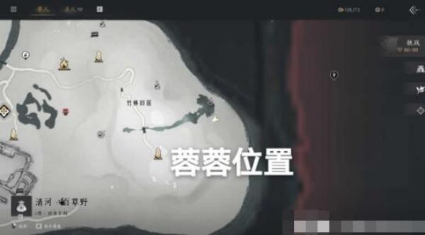 燕云十六声清河一大侠任务怎么完成-清河一大侠任务完成攻略