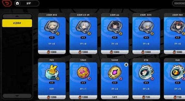 绝区零潜能影像系统是什么-潜能影像系统介绍