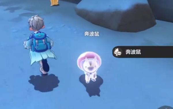 洛克王国世界奔波鼠技能属性是什么 洛克王国世界奔波鼠技能属性是什么