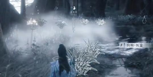 燕云十六声狗尾巴花怎么采集