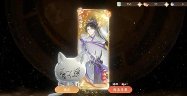 忘川风华录高长恭技能怎么样