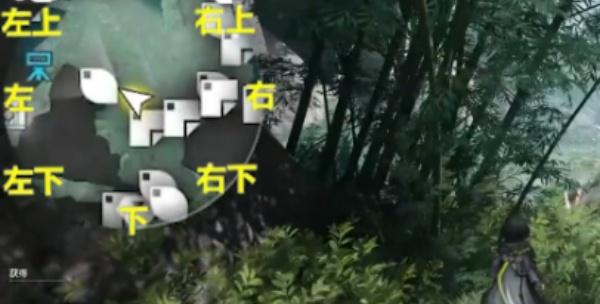 明日方舟终末地武陵地区宝箱怎么收集