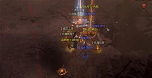 暗黑破坏神4神秘的折磨之礼在哪