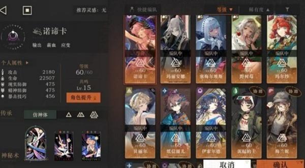 重返未来1999无凹点怎么打