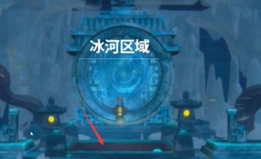 潜水员戴夫黄玉怎么获得-黄玉获取攻略