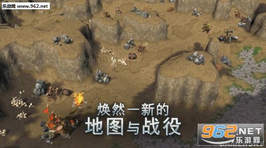 《魔兽争霸3：重制版》公布 明年正式推出