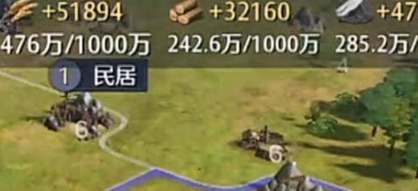 九牧之野内城怎么玩