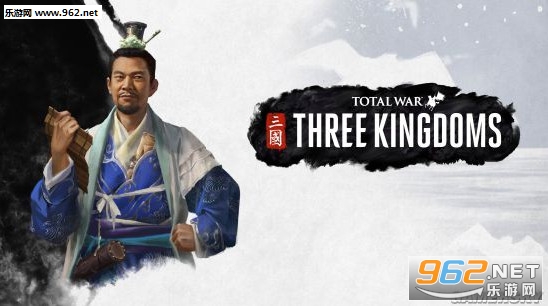 《全面战争:三国》孔融势力登场 才华横溢的政治家和学者