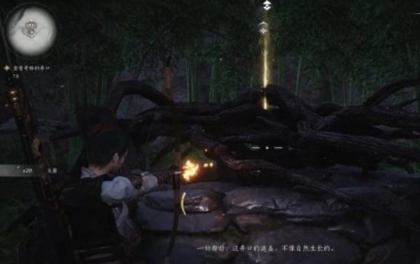 燕云十六声箭袋怎么获取-箭袋获得方法