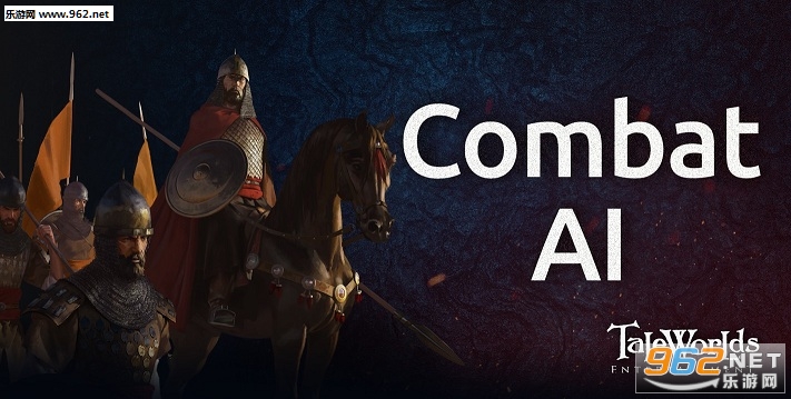 《骑马与砍杀2：领主》开发日志 全新战斗AI加入