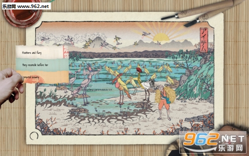 独立游戏《俳句冒险》预告视频放出 明年夏季发售