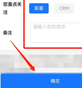 企查查不良记录怎么去除 企查查怎么精准找客户
