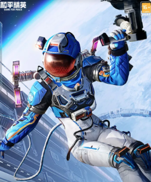 和平精英曙光计划皮肤有哪些 和平精英曙光计划皮肤怎么获得