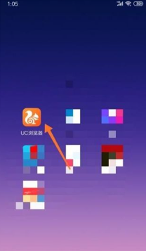uc浏览器无痕模式在哪设置 uc浏览器怎么设置成电脑版
