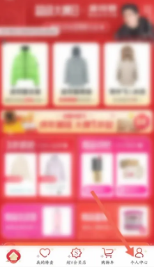 唯品会怎么加入购物车 唯品会怎么添加地址呢 唯品会怎么加入购物车 唯品会怎么添加地址呢