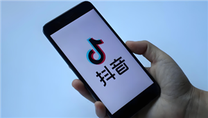 抖音评论怎么删除别人的评论记录 抖音把别人评论删除别人看得到吗