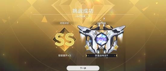 崩坏星穹铁道阿雅纯配队怎么自动通关 崩坏星穹铁道阿雅纯配队怎么自动通关