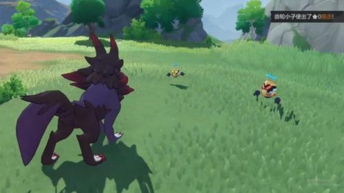 洛克王国世界恶魔狼王首领怎么打 洛克王国世界恶魔狼王首领怎么打