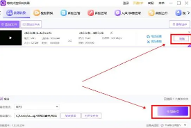 酷狗铃声怎么设置苹果手机来电铃声 酷狗铃声怎么转成mp3