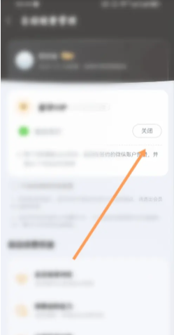 酷狗铃声怎么设置苹果手机来电铃声 酷狗铃声怎么转成mp3