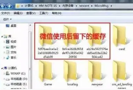 微信怎么恢复聊天记录 微信怎么分身两个微信