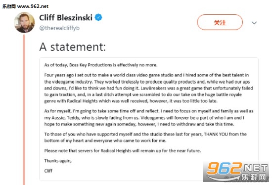 战争机器之父《不法之徒》关服:再见,我会想你们