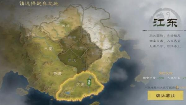 九牧之野落州选什么-落州选择推荐