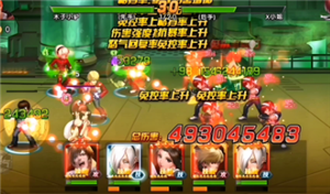 拳皇98终极之战ol阵容推荐 拳皇98终极之战ol怎么继承vip