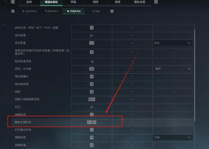 三角洲行动佐娅怎么玩 三角洲行动佐娅介绍