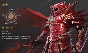 全民奇迹新手怎么玩 全民奇迹怎么查询角色在哪个区