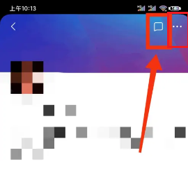 腾讯新闻怎么关闭推送 腾讯新闻怎么发布自己的作品
