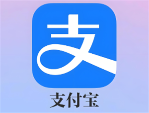 支付宝城乡居民医保怎么缴费 支付宝城乡居民医保缴费步骤