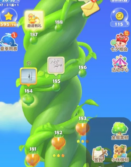 开心消消乐更新到多少关了 开心消消乐怎么求助好友过关