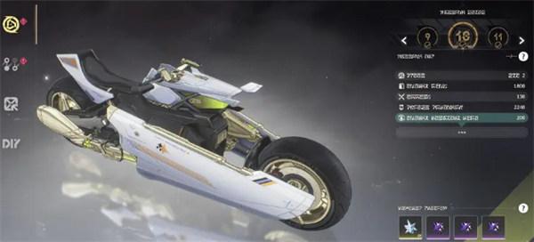 鸣潮科考摩托外观怎么定制-科考摩托外观定制方法