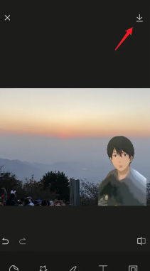 醒图怎么p实况 醒图怎么把一张图片口出来放到另一张图片上