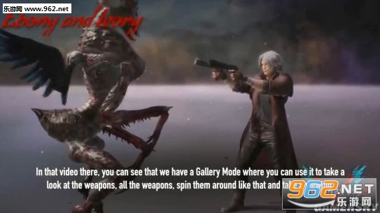 《鬼泣5》新演示：但丁各色武器帅炸 拍照模式爽飞