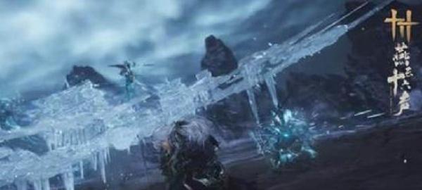 燕云十六声飞霜点雪怎么样