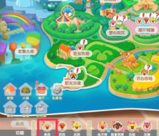 摩尔庄园怎么找回原来的号 摩尔庄园怎么获得超级拉姆 摩尔庄园怎么找回原来的号 摩尔庄园怎么获得超级拉姆