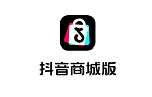 抖音商城怎么用微信支付 抖音商城微信支付如何开通