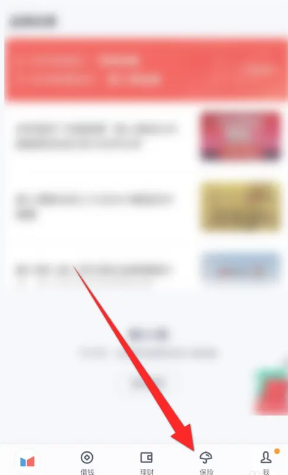 度小满金融借一万一年得多少利息 度小满金融怎么申请延期