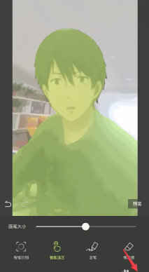 醒图怎么p实况 醒图怎么把一张图片口出来放到另一张图片上