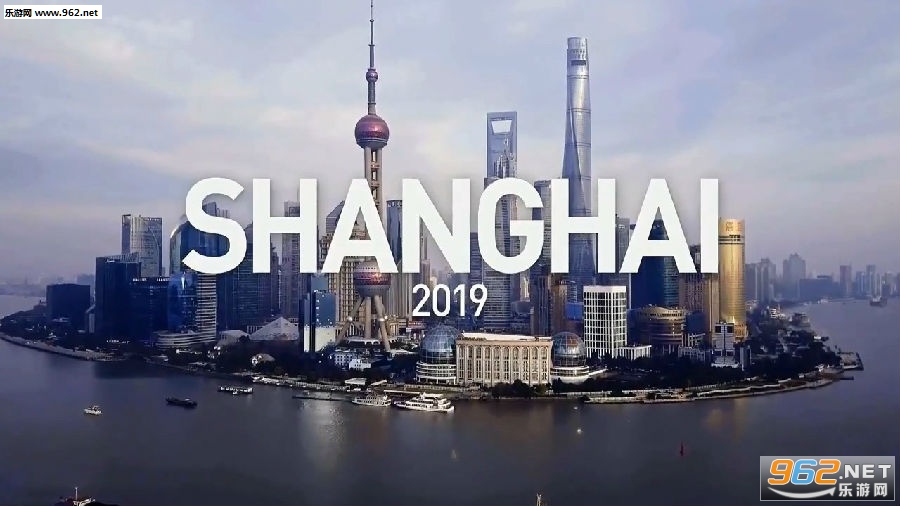 TI9国际邀请赛将在上海举办 确定梅赛德斯奔驰文化中心