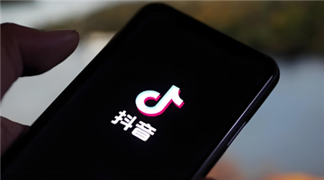 抖音1-75级需要刷多少钱 抖音75等级价格对照表最新版